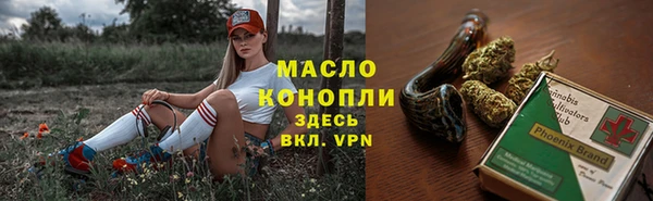 ПСИЛОЦИБИНОВЫЕ ГРИБЫ Баксан